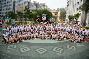 Das Deutsche Team der Universiade in Taipei. Foto: adh